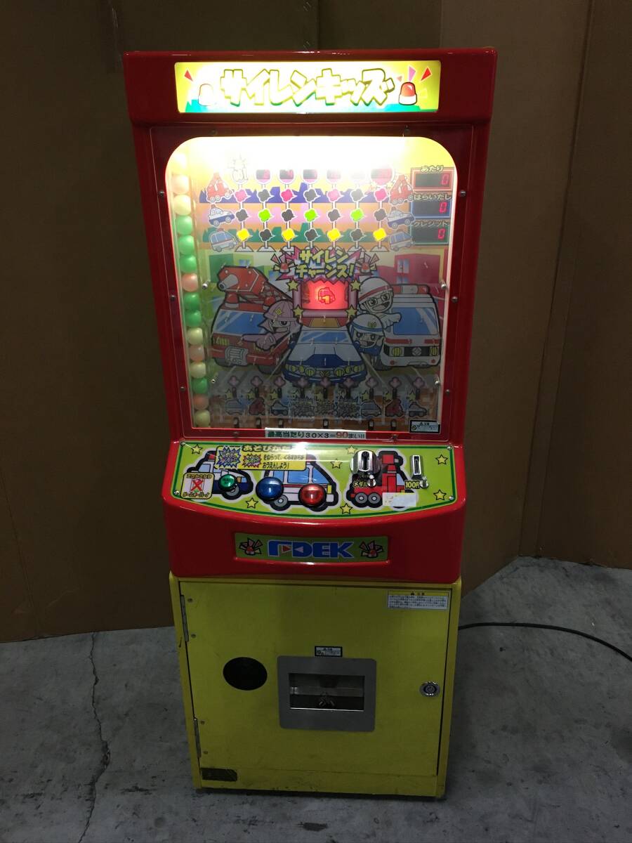 中古】FDEK社製 キッズメダル機器（25セント仕様） サイレンキッズ
