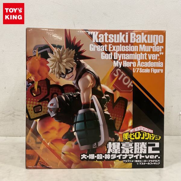 バンドスコア COLOR / 激突!! ダイナマイト・トミー DYNAMITE TOMMY