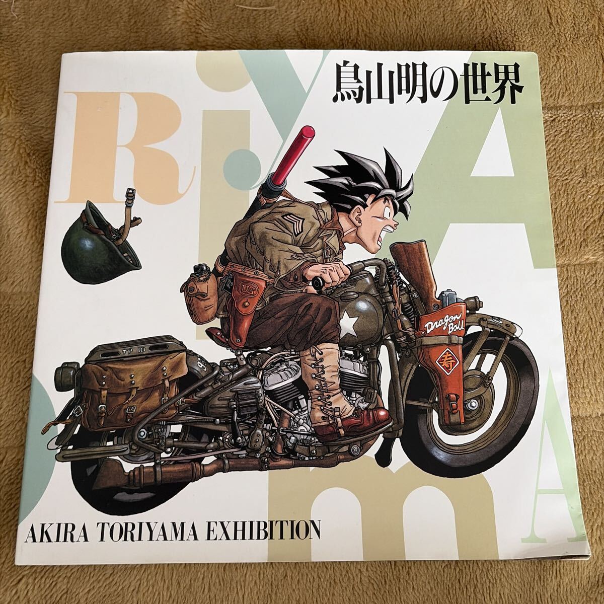 極美品！ 鳥山明の世界展 AKIRA TORIYAMA EXHIBITION 複製原画10枚