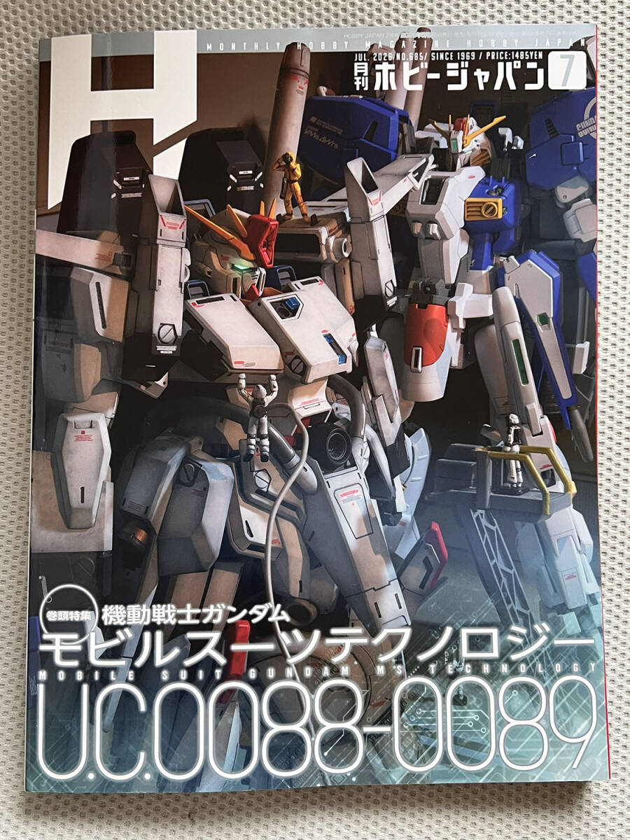 新品】機動戦士ガンダムUC 安彦良和 直筆サイン色紙 カラーの落札