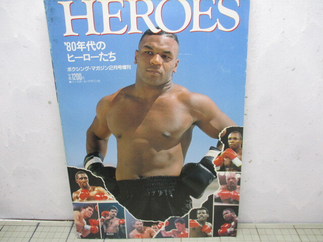 新品】シュガー・レイ・レナード 直筆サインフォト/写真 ボクシング