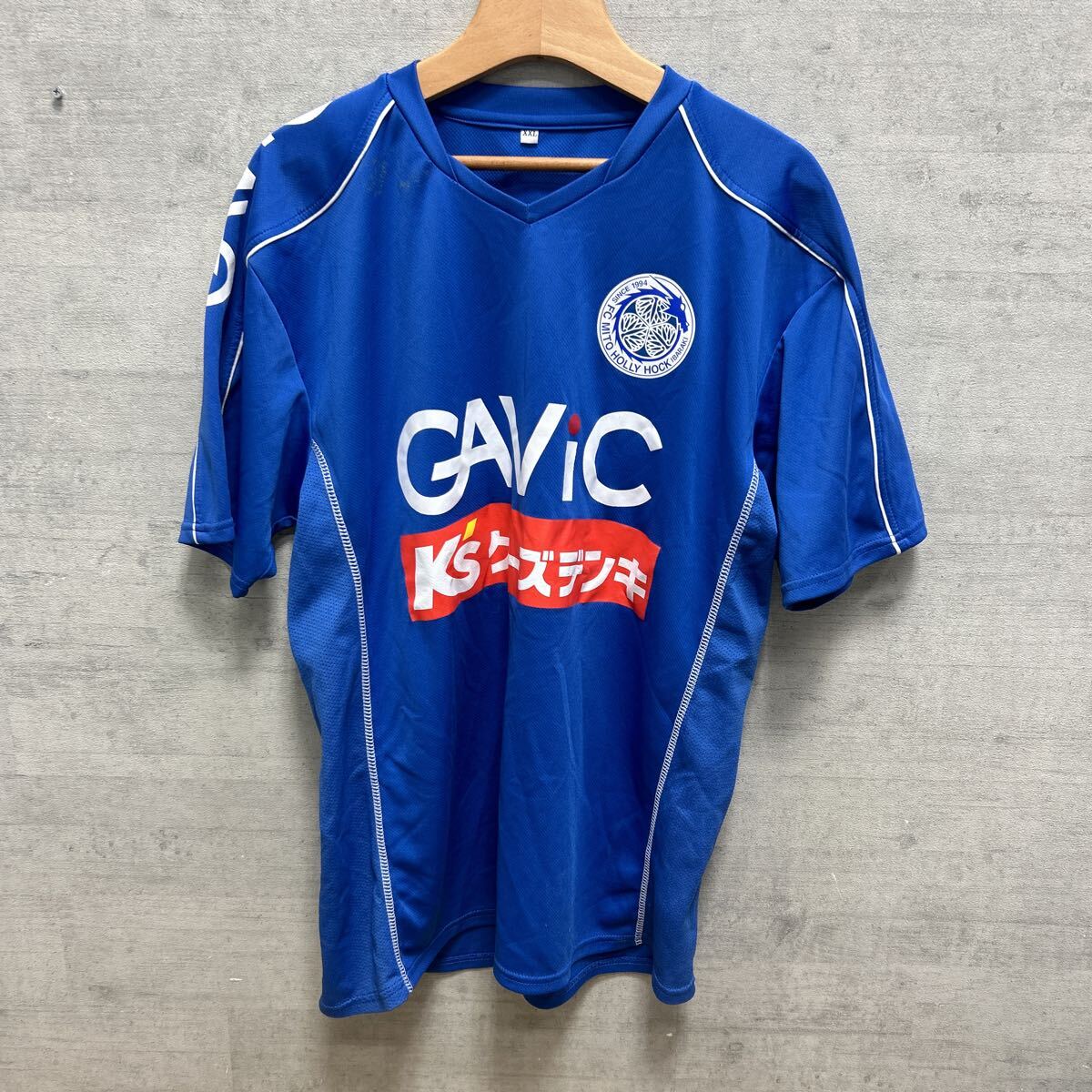GAVIC製J2水戸ホーリーホック選手支給フルスポンサー練習トレーニング 