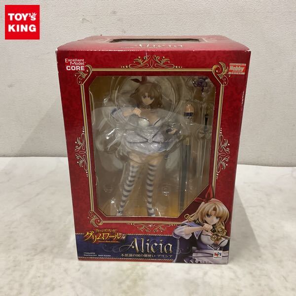 メガハウス エクセレントモデル クイーンズブレイド グリムワール