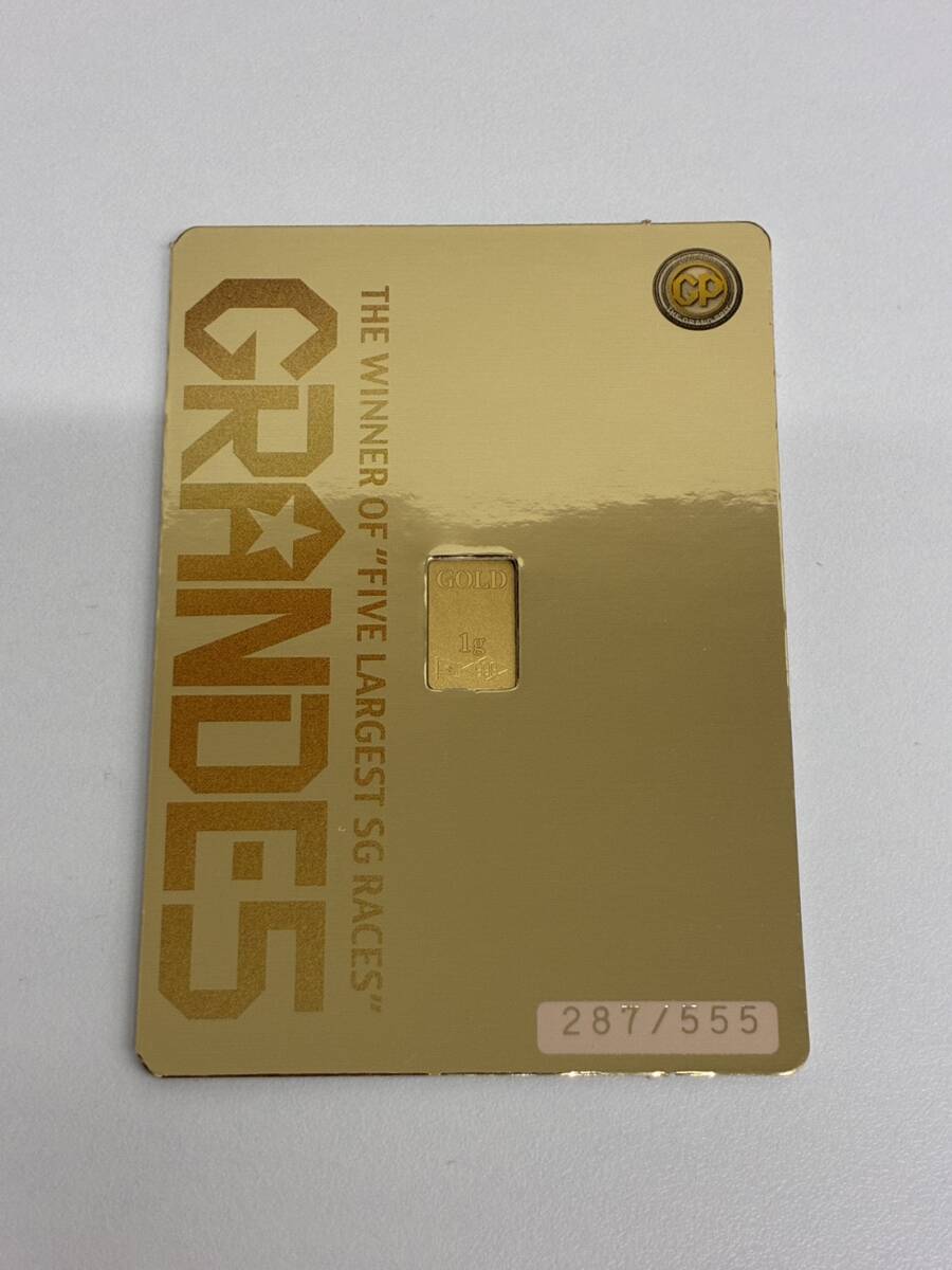 中古】競艇 ボートレース サイン プロペラ 6枚 レプリカ 2992 今村