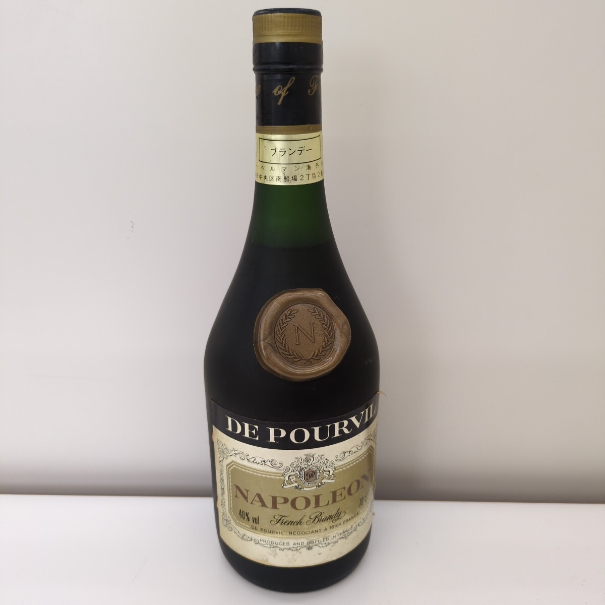 やや傷や汚れあり】古酒☆デ プールヴィル ナポレオン ※ 700ml 40