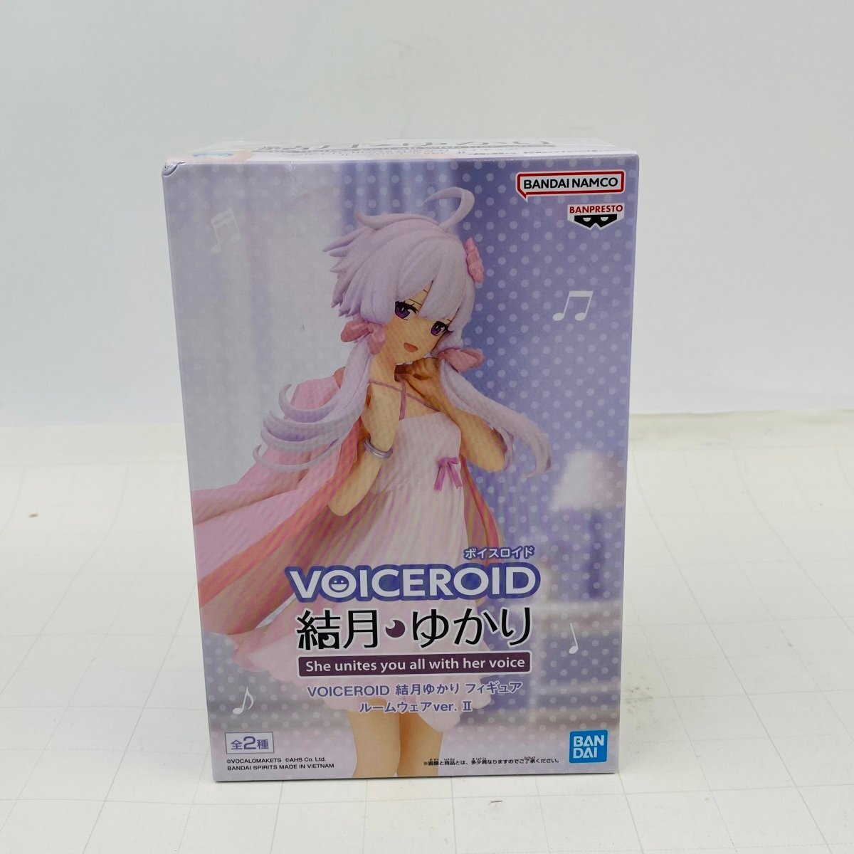 新品】【新品未開封】結月ゆかり おすわりぬいぐるみ AHSストア