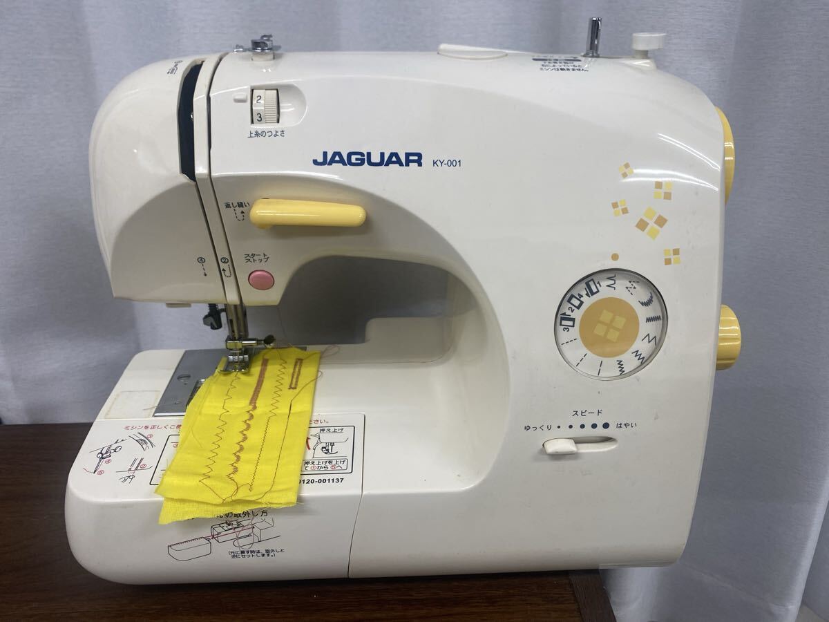 実用的な電子ミシン ジャガー548PW 完全整備品 パワフル の落札