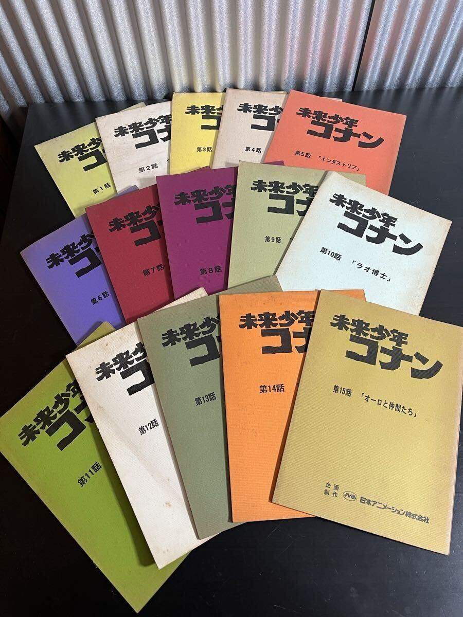 ☆未使用 株式会社未来 味来湯呑 2客組/有田焼/足立育朗/形態波動