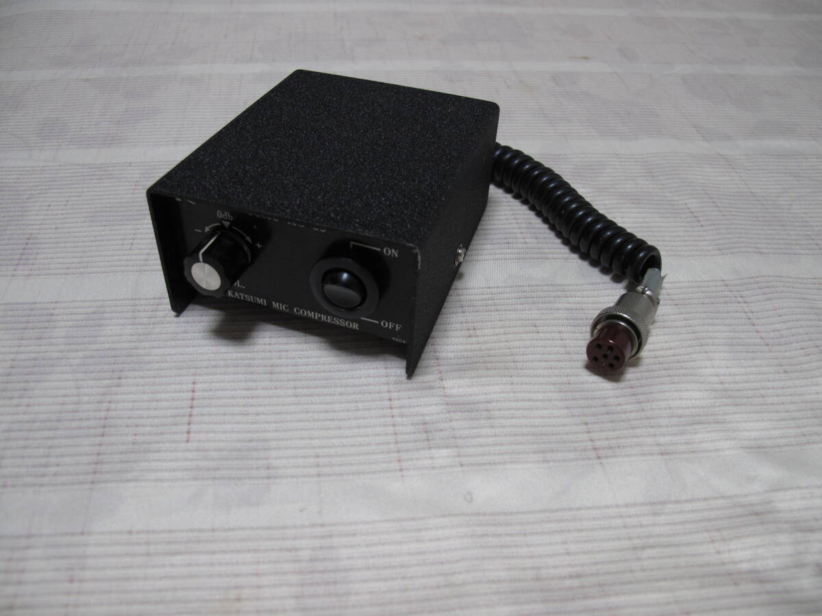 やや傷や汚れあり】無線機器 KATSUMI MIC COMPRESSOR MC-701 動作確認
