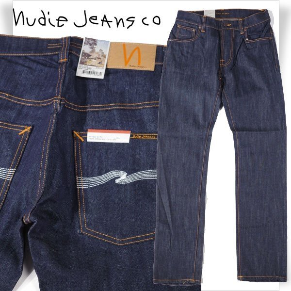 Nudie Jeans THIN FINN W30 コーティングデニム ブラック Nudie Jeans 