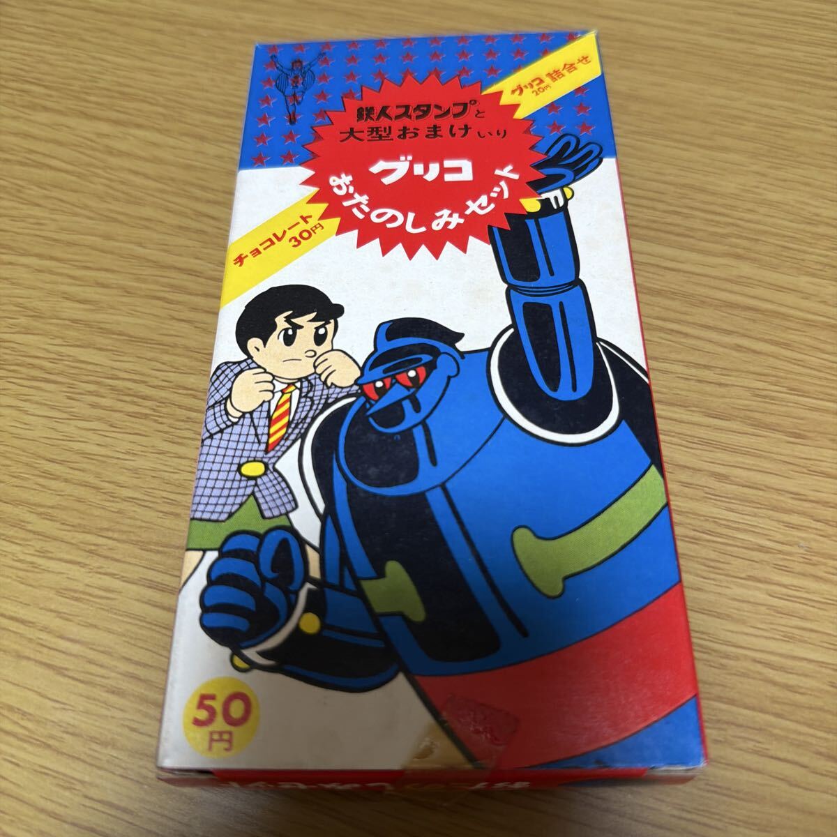 鉄人28号 『金田正太郎』ブリキおもちゃの落札情報詳細 - Yahoo