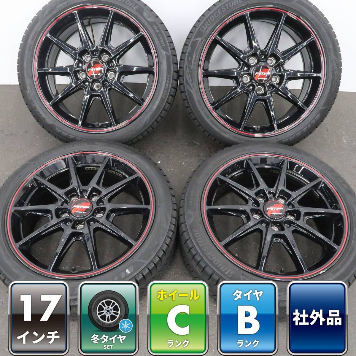 ランエボ純正 OZ RACING F1 17インチ 7.5J ET+38 235/45R17 
