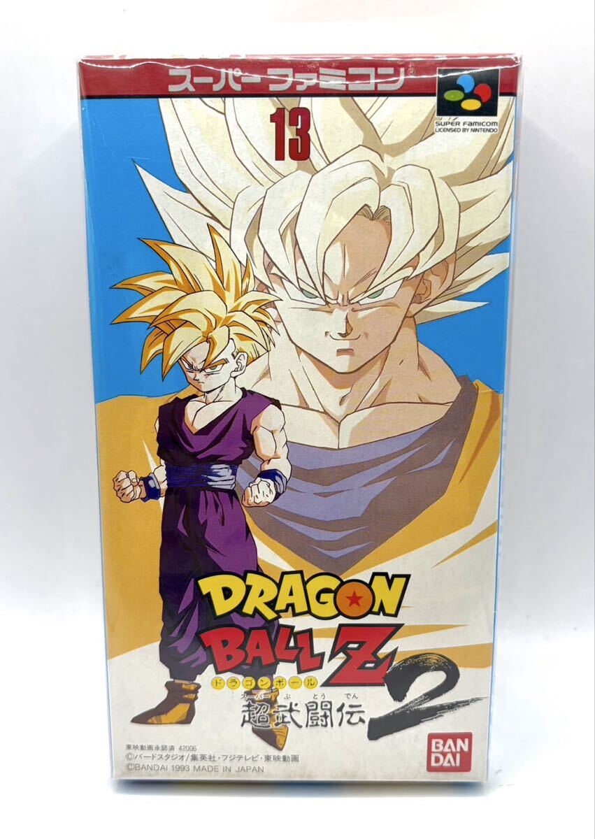 ゴジータ 爆レア ドラゴンボールZ2 データカードダス 161-Ⅱ 超サイヤ