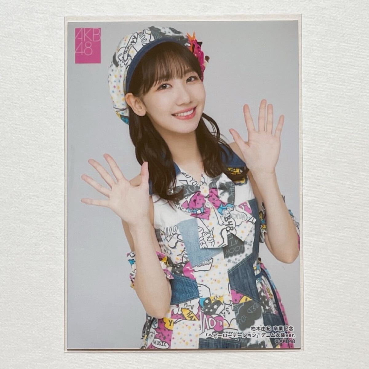 AKB48/公式生写真【渡辺麻友/ヘビーローテーション AKBがやってきた