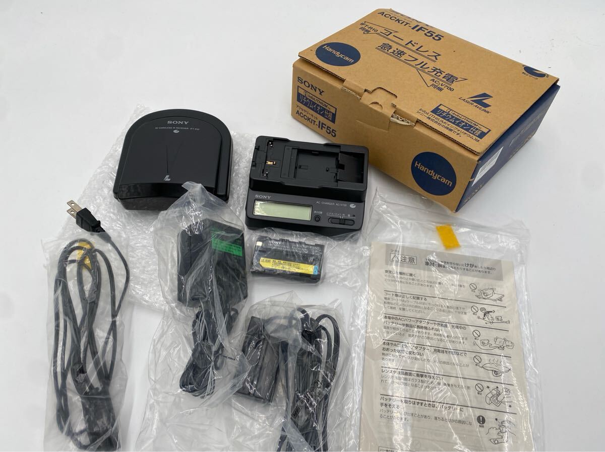 SONYソニー業務用ビデオカメラDC接続コード DK-215美品 検索）ACCKIT