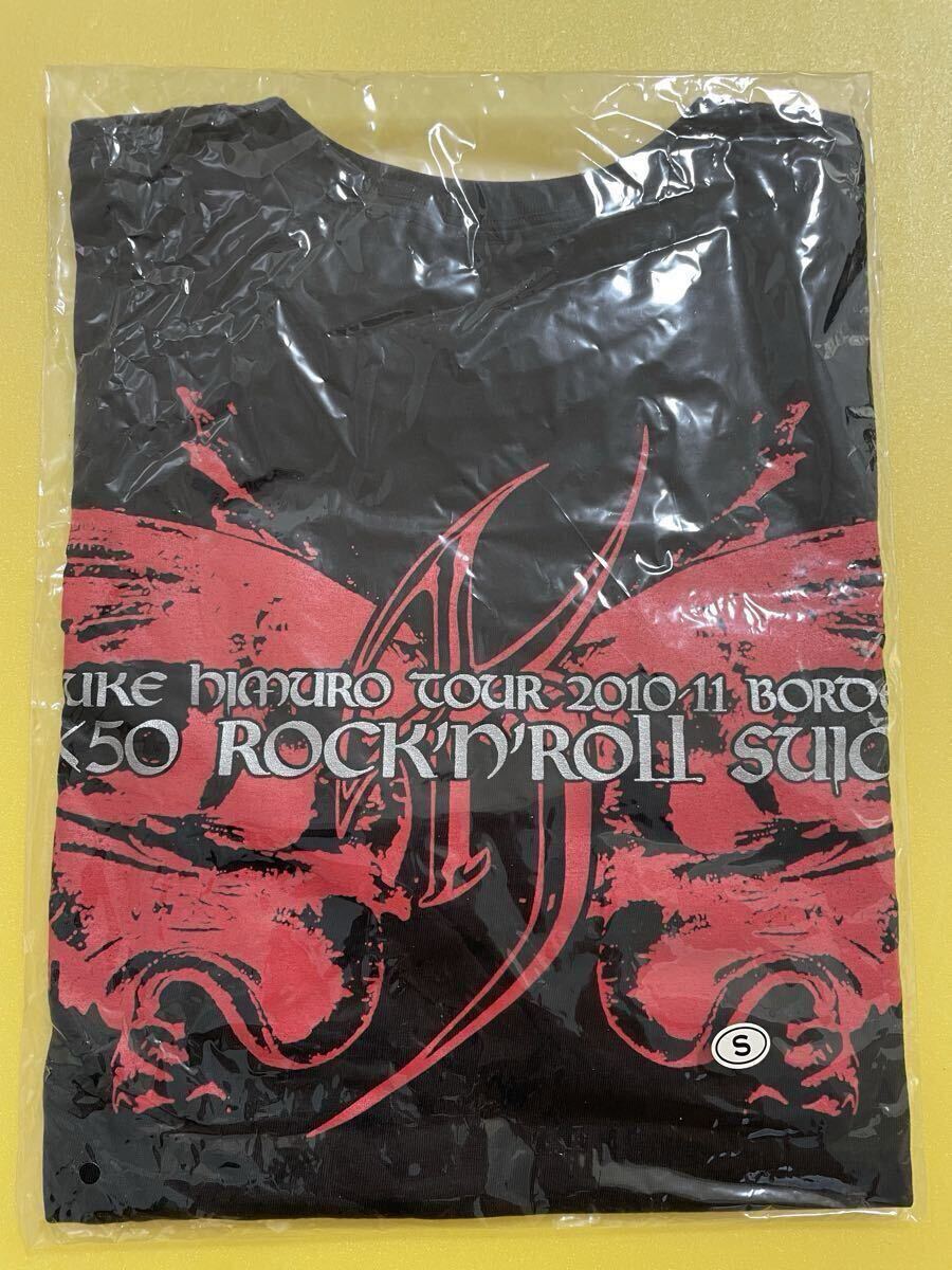 Blu-ray+2CD】 氷室京介 KYOSUKE HIMURO TOUR2010-11 BORDERLESS 50×50