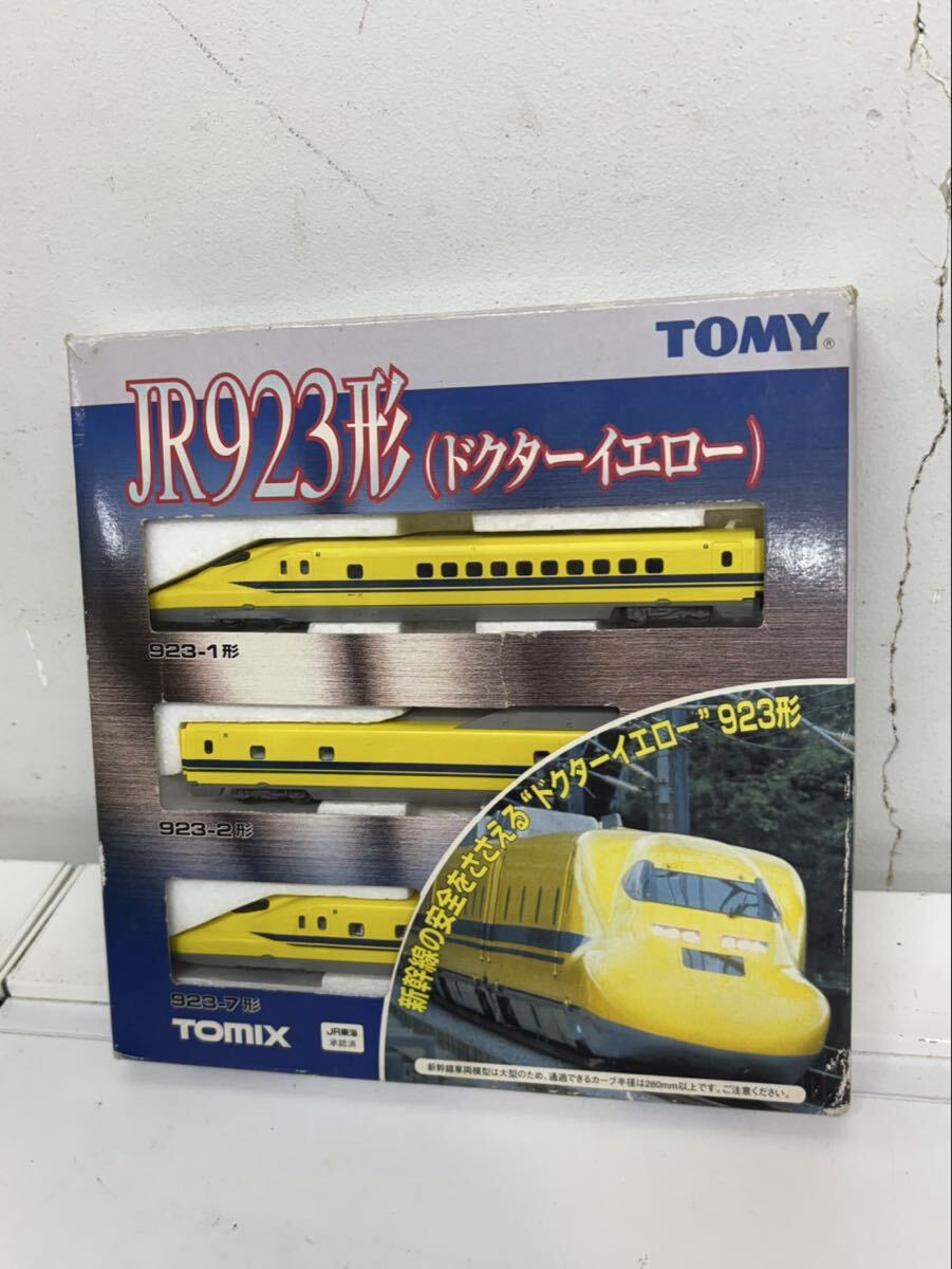 925系ドクターイエロー (TOMIX200系改造) ジャンクの落札情報詳細