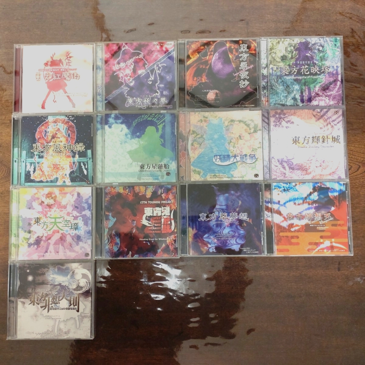 上海アリス通信 ver 2.7 永夜抄告知ペーパー 東方永夜抄 東方Project