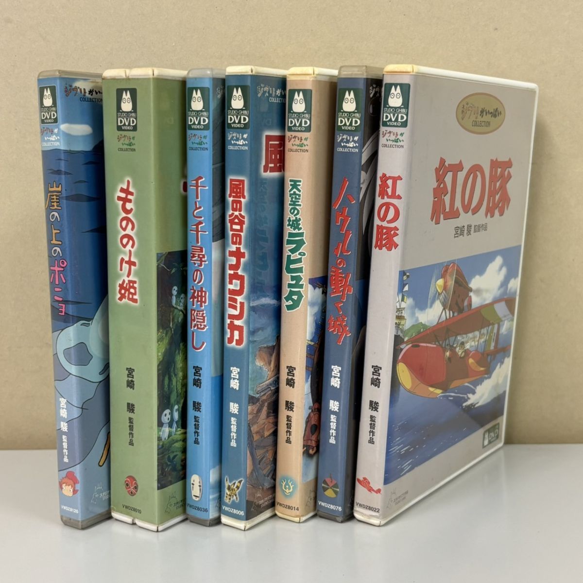 ジブリがいっぱい COLLECTION 】 VHS 12本 全巻購入者特典専用BOX入り 
