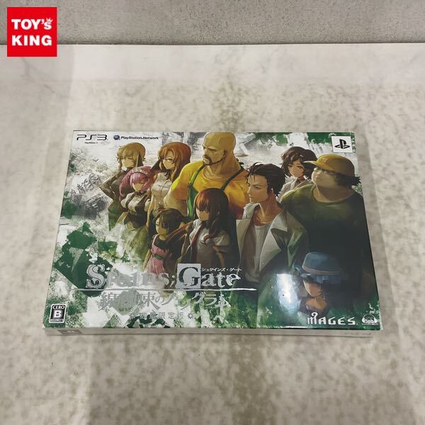 新品】プレシャスメモリーズ プレメモ Steins;Gate シュタインズゲート