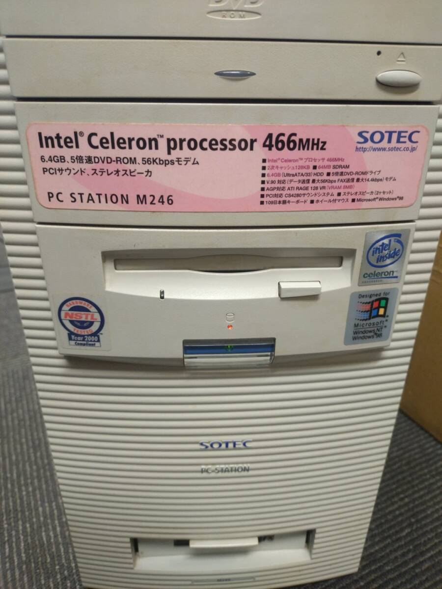 ジャンク】SOTEC デスクトップパソコン PC STATION M380AVの落札情報
