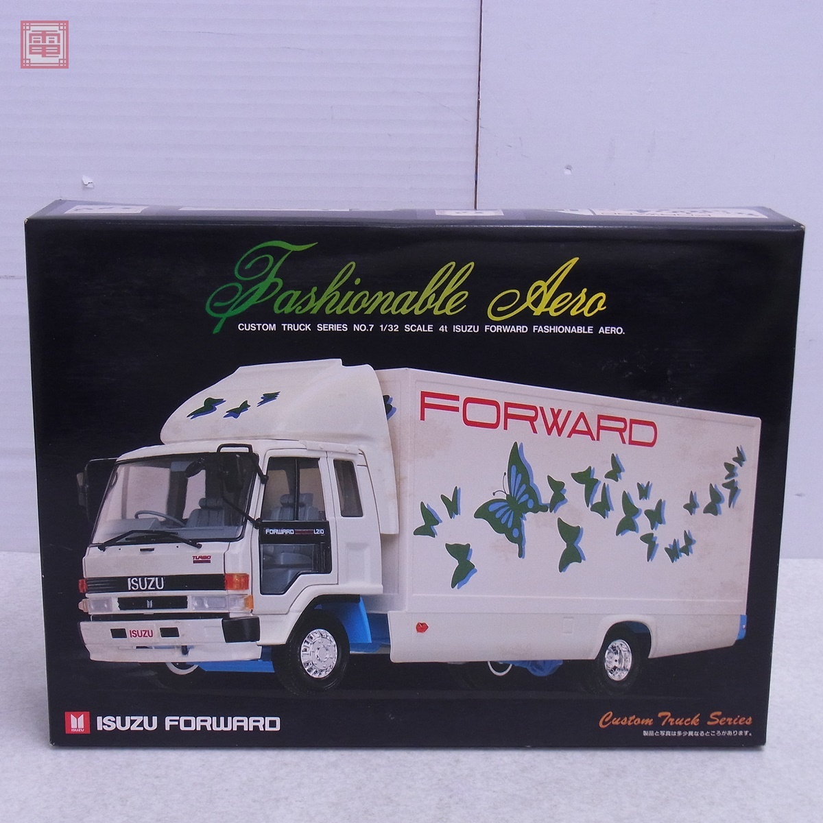 未使用】アオシマ 1/32 いすゞ フォワード ハイスター冷凍車の落札情報 