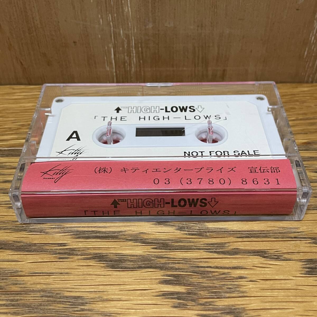 ザ・ハイロウズ シングル CD 20枚 セット THE HIGH LOWSの落札情報詳細