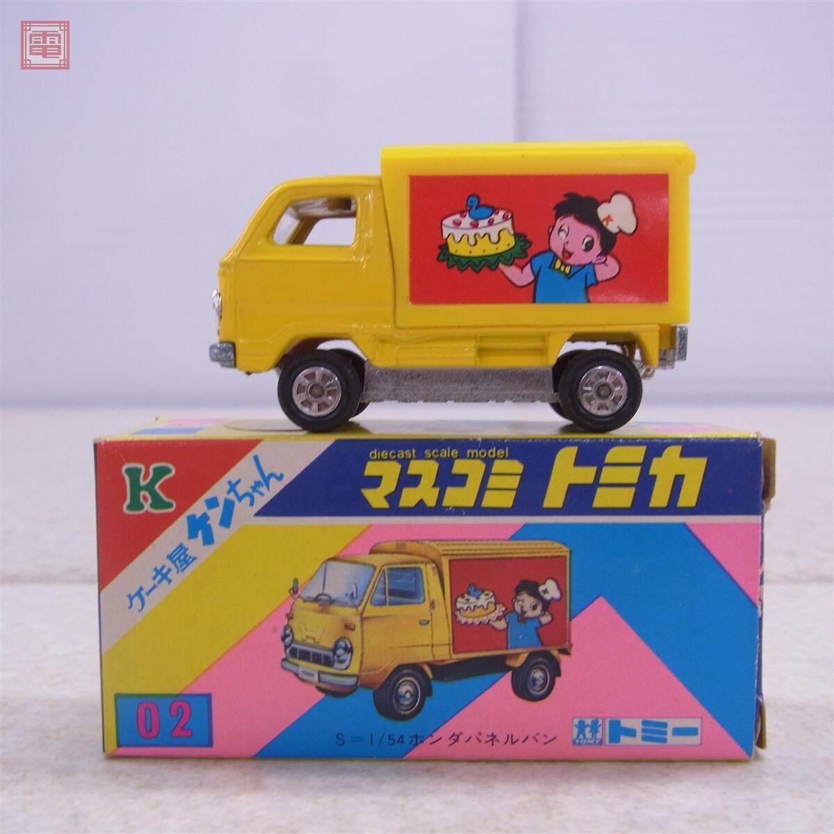 中古】こえだちゃん、ショートケーキちゃん、マカロンちゃん、アリエル