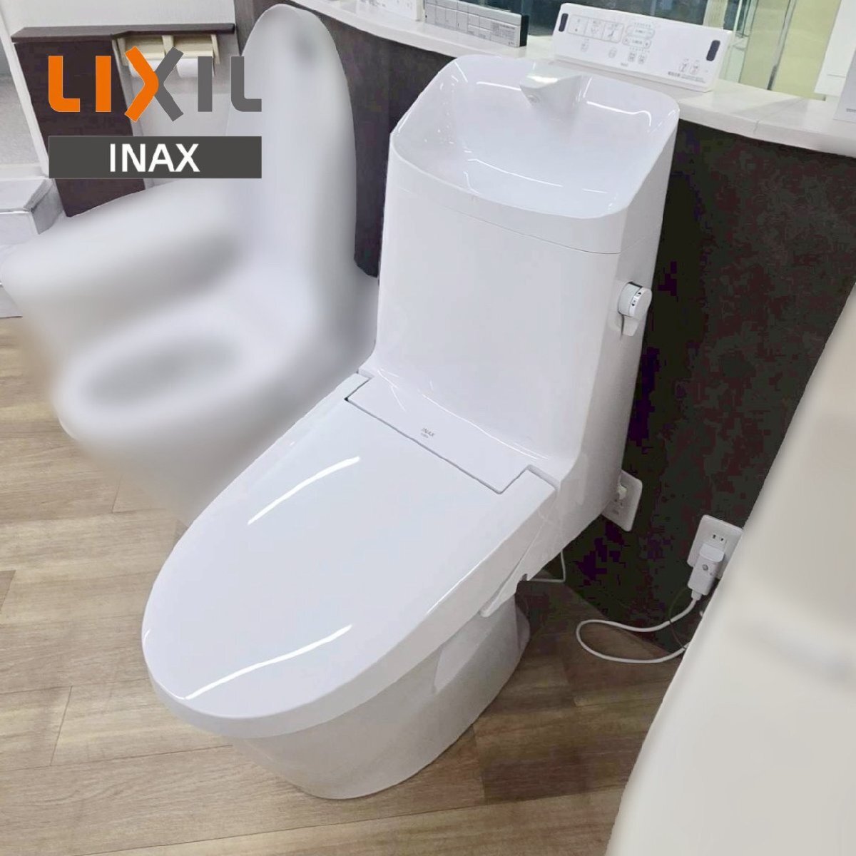 LIXIL/INAX/イナックス/シャワートイレH40タイプ/CW-H42/ピュア