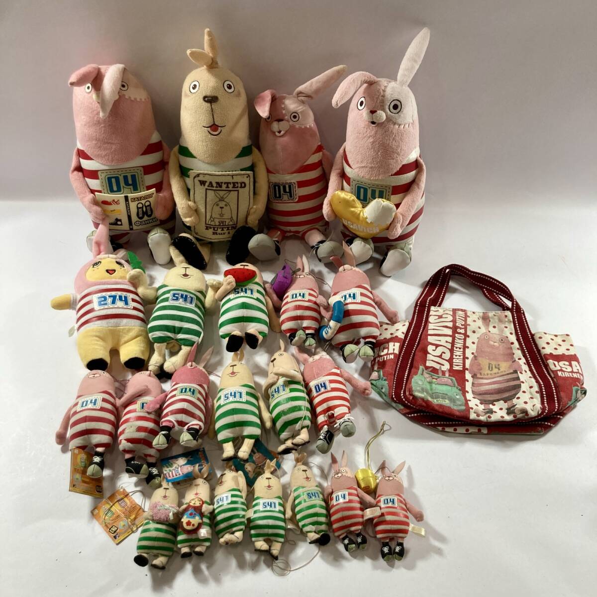 中古】◇ウサビッチ◇ プーチン キレネンコ BIG ぬいぐるみ 5個 【100