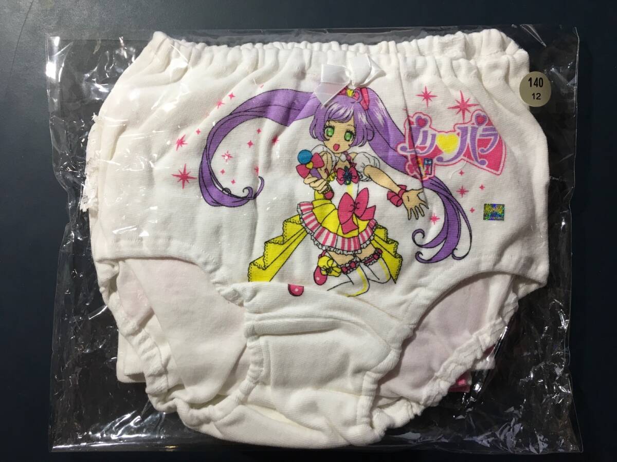 新品】新品:箱にやや難あり スマイルプリキュア！ 特製！パン 