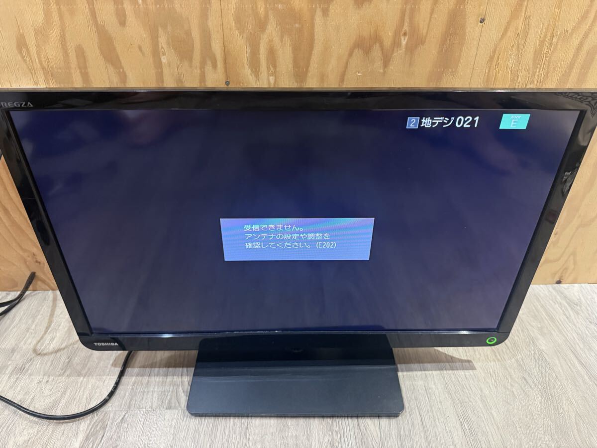 中古】TOSHIBA 東芝カラーテレビ 平画面 25型ブラウン管テレビ 型番