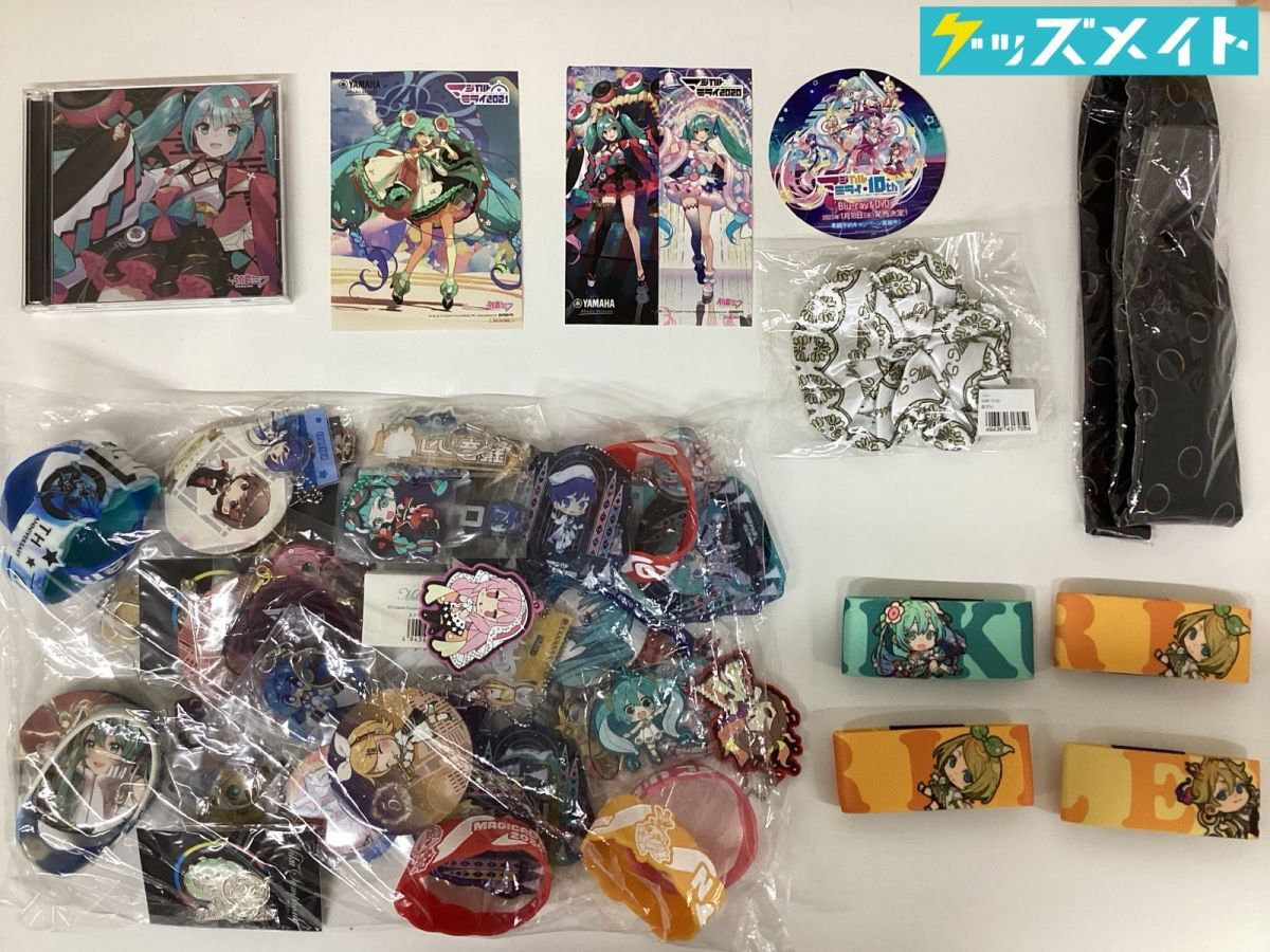 新品】初音ミク パパパ・パーティー 2018 イオン幕張新都心限定 缶 