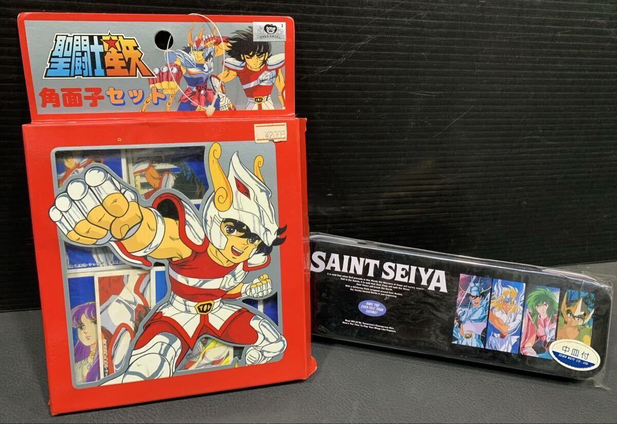 関屋敏子 ブロマイド】伝説のプリマ・ドンナ 額入り 昭和初期 Z0000の