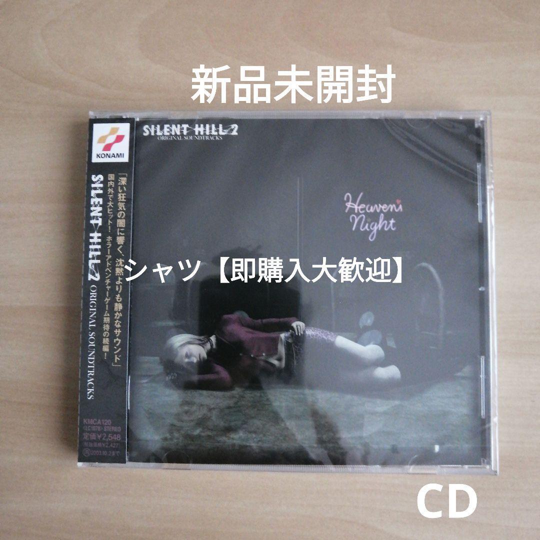 中古】希少 サイレントヒル4 THE ROOM オリジナルサウンドトラック