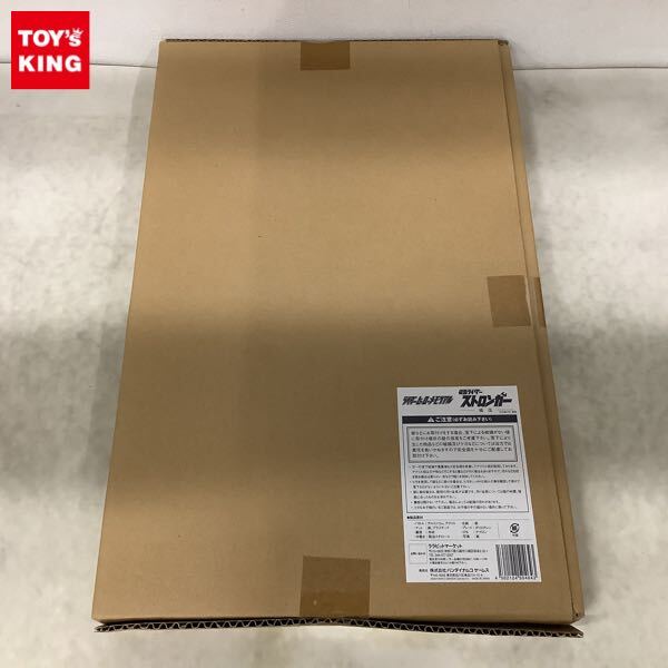 ☆開封美品☆受注生産品 ライダーヒーローメモリアル スカイライダー