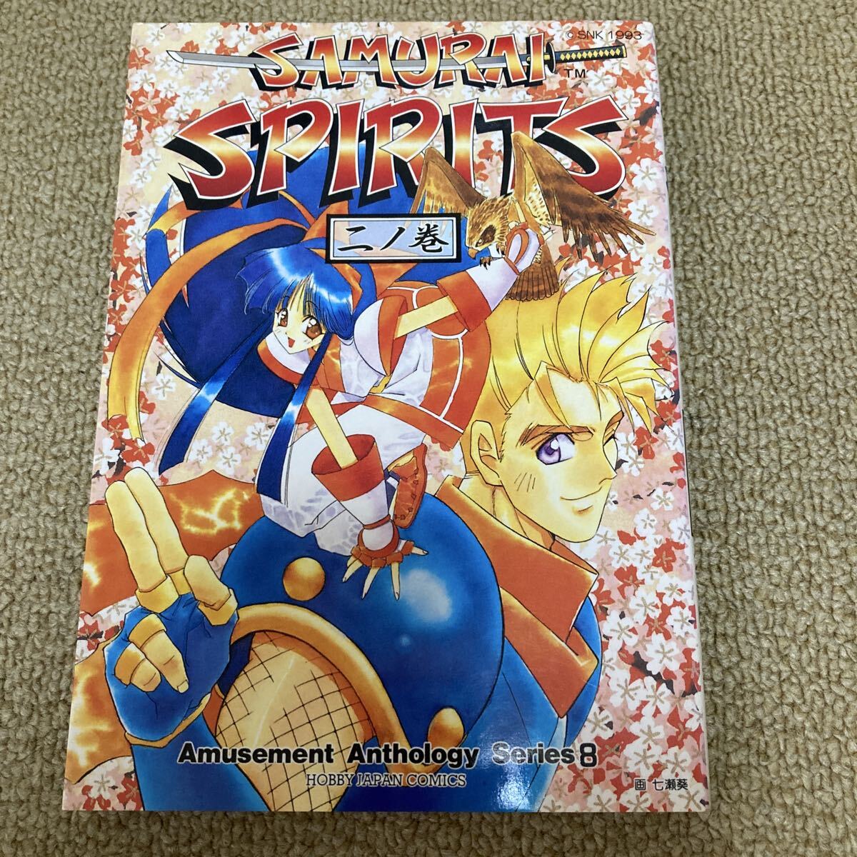 目立った傷や汚れなし】餓狼伝説 Round2 アミューズメント