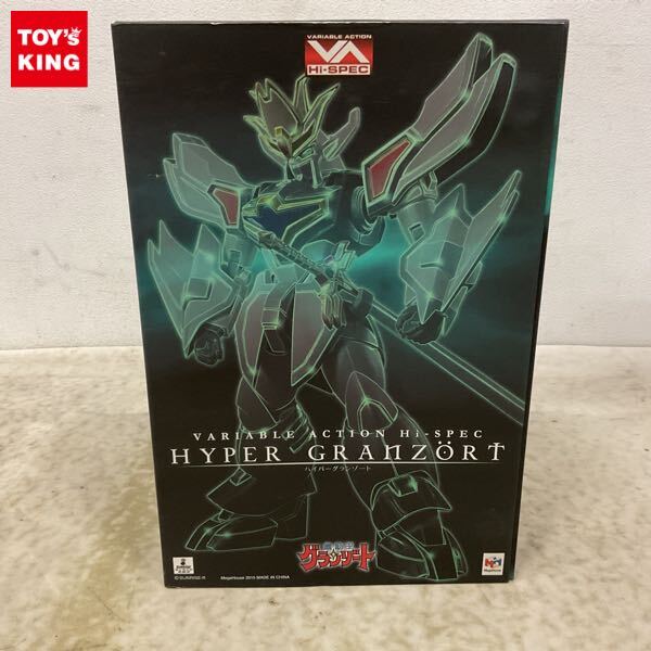 新品】ヴァリアブルアクション 魔動王グランゾート7種 Hi-SPEC