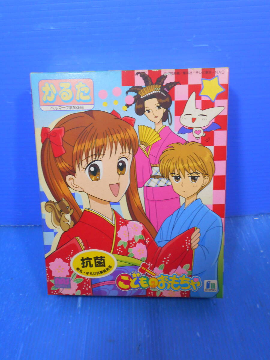 新品】□こどものおもちゃ ぬりえ 未使用 たのしいうたつき付 ショウワ