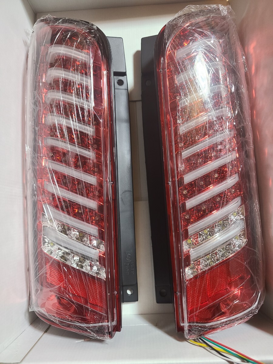新品】E24 キャラバン 紅白テール テールランプ (クリアテールの落札