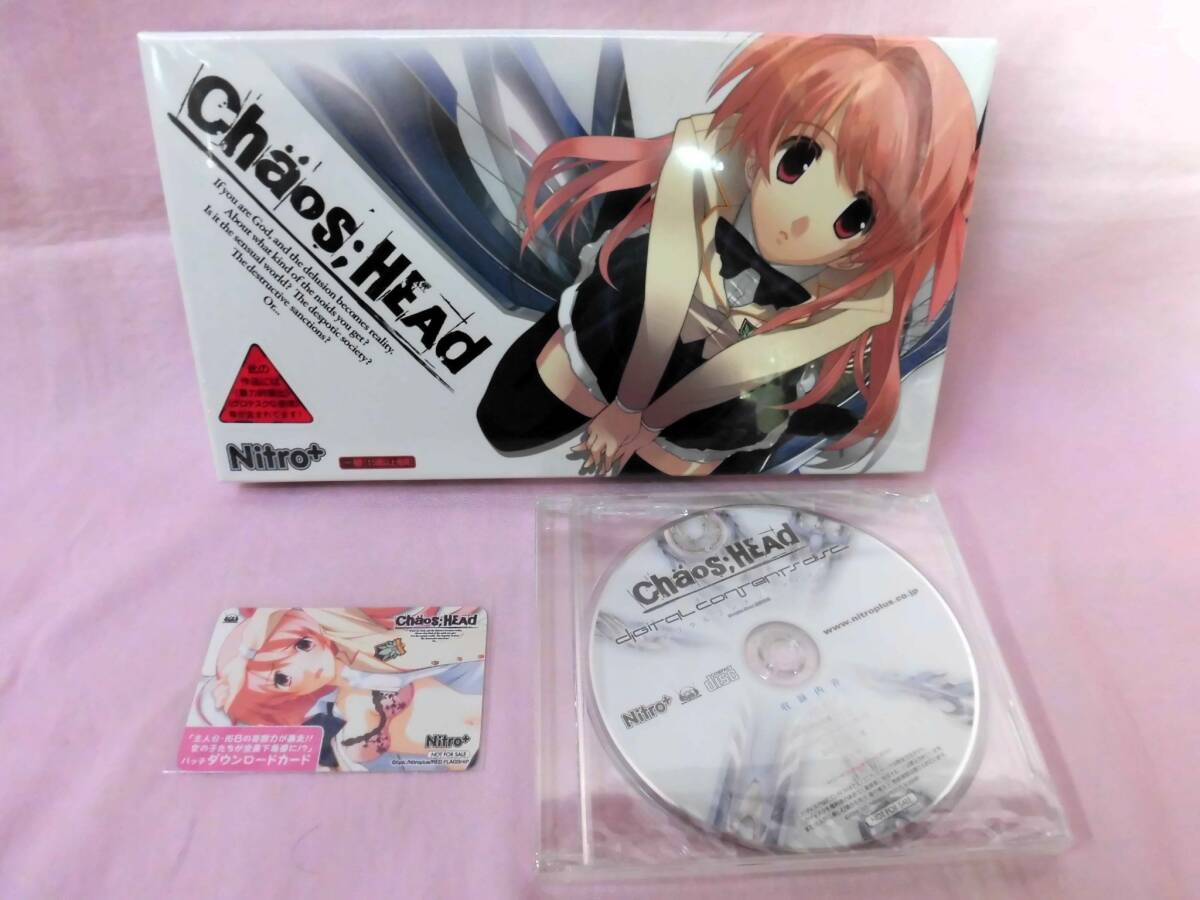 未使用】CHAOS;HEAD オフィシャルデザインワークス Official Design