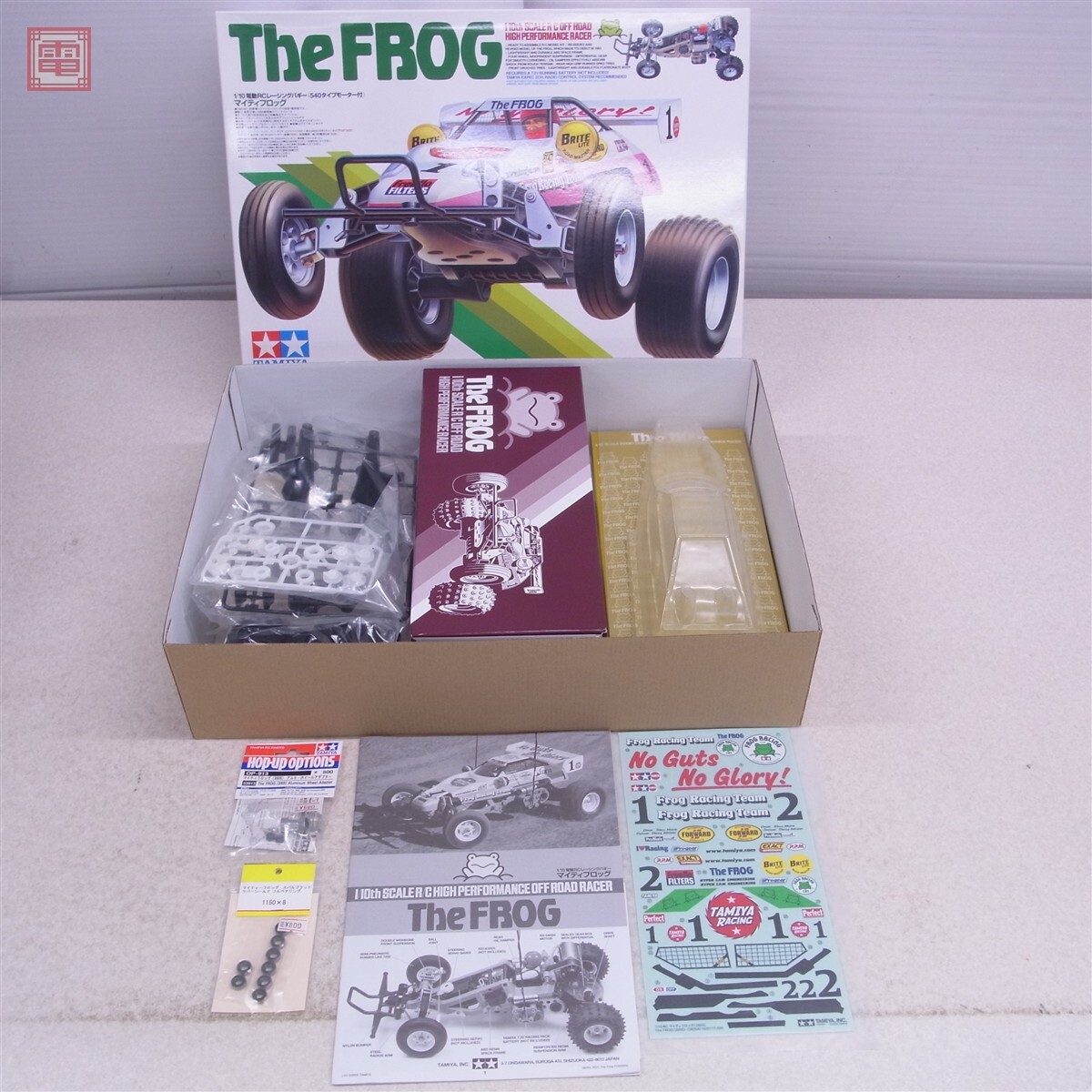 タミヤ TAMIYA RC 1/10 マイティフロッグ The FROG 取扱説明書 1983年