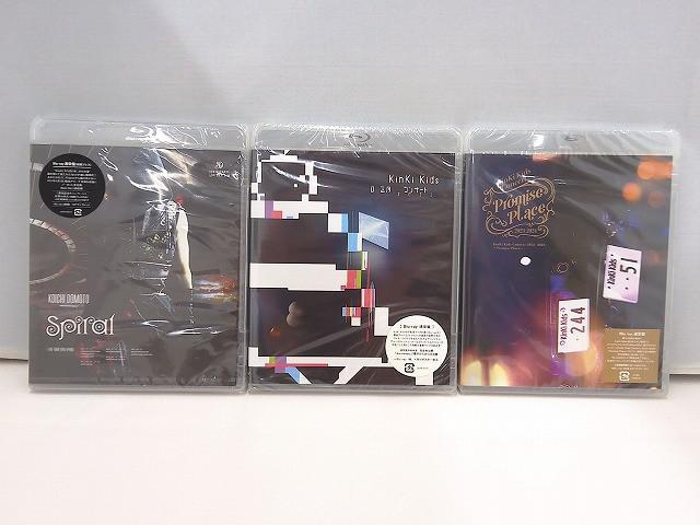 中古】INFIE / YK-DT （KinKi Kids 堂本剛モデルギター）の落札情報