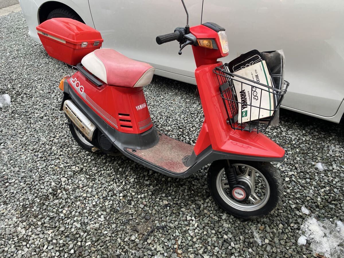 ヤマハ ジョグ 27V オプション？ リアボックス 物入れボックス 当時