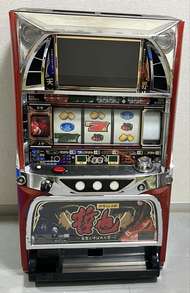 名機】 巨人の星 初代 4号機 パチスロ 正常動作品 アリストクラート