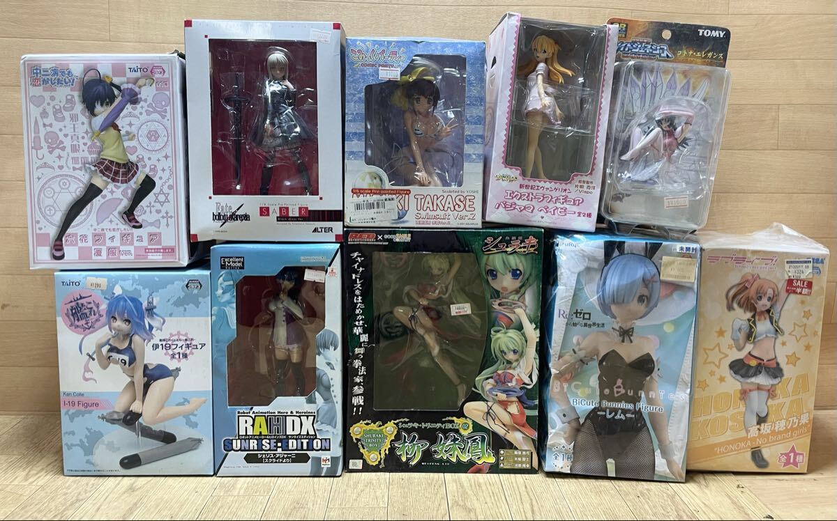 ☆フィギュア シェリス・アジャーニ 1/7 スクライド グレインズ