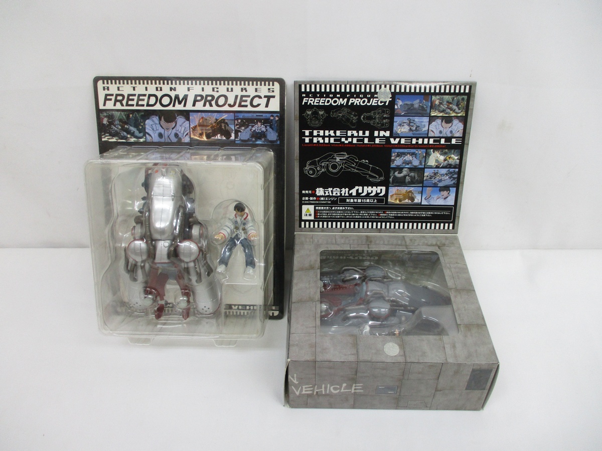 ☆訳あり品 サンプル品? 日清 カップヌードル FREEDOM フリーダム