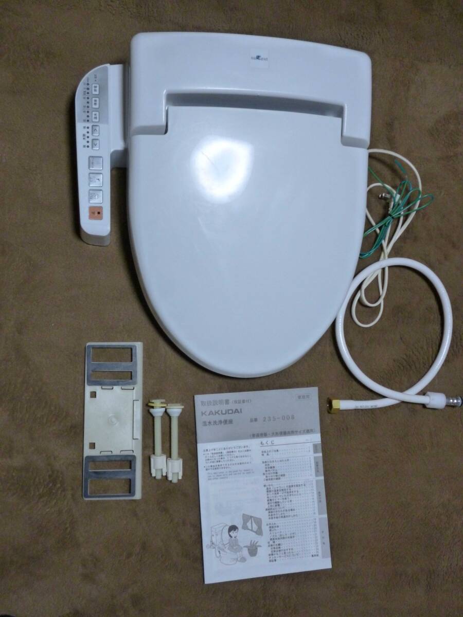 INAX シャワートイレ 品番CW-K111 温水洗浄便座 リフォーム DIY