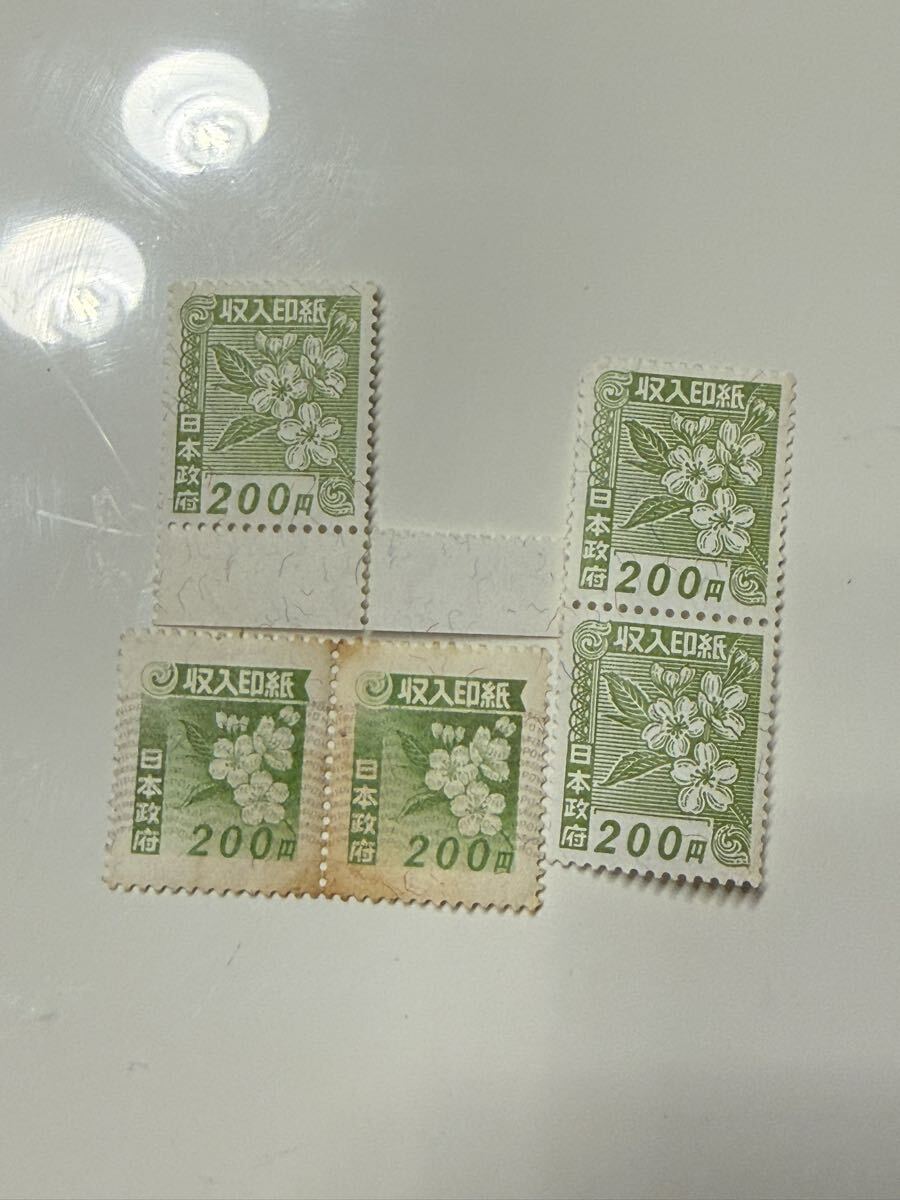 新品】旧デザイン 収入印紙 未使用☆合計額面 ￥3,200の落札情報詳細