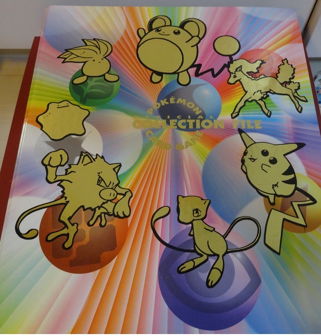 新品】○○○ 【未剥がし】 ポケモン カード ゲーム ☆ 限定 レア 拡張